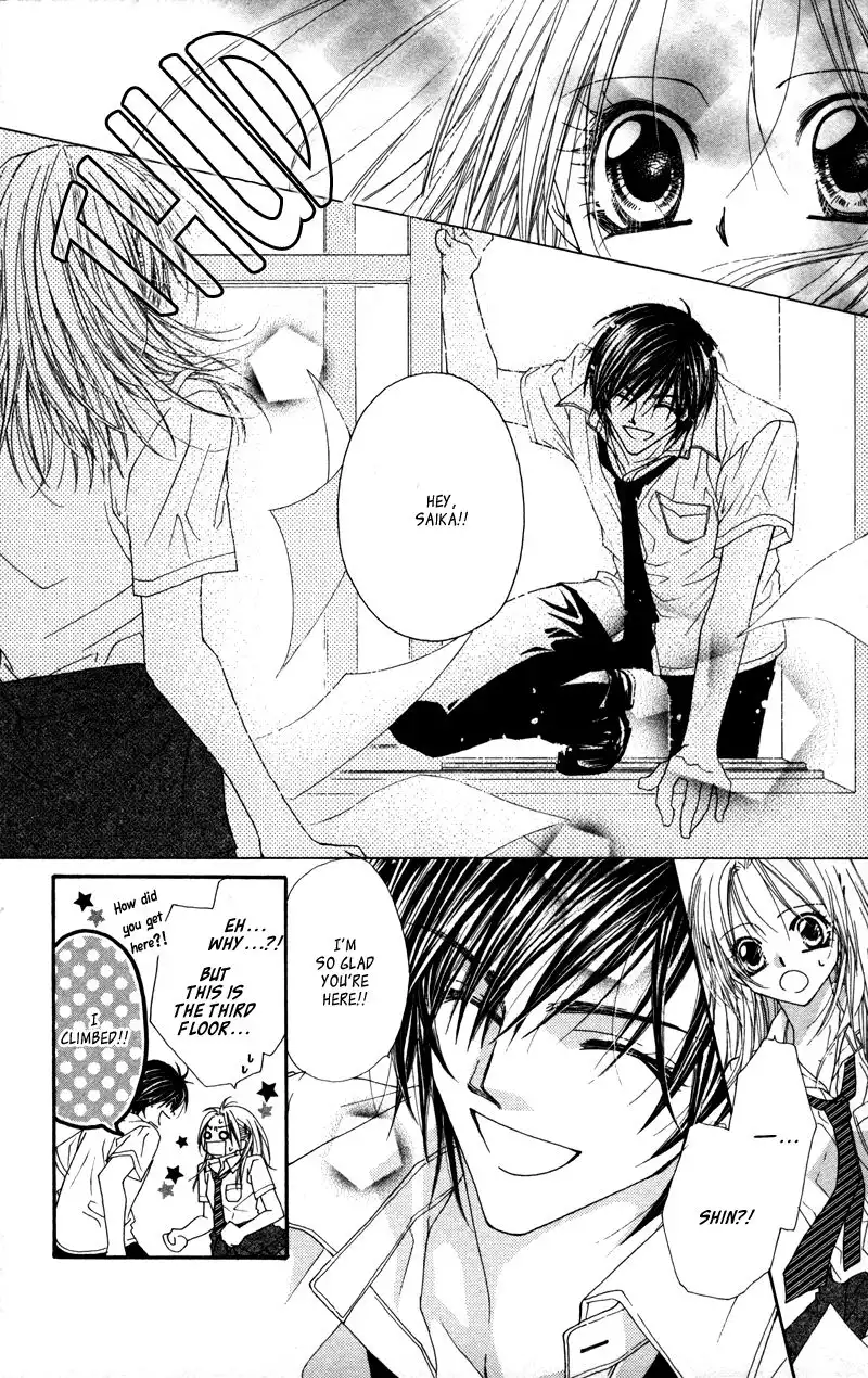 Lovey Dovey Chapter 26 20